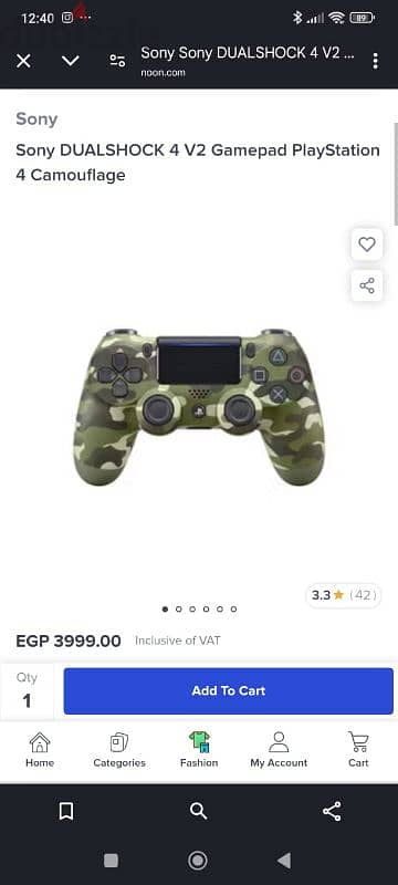 PS4 controller Camo (original) / دراع بلايستيشن ٤ 5