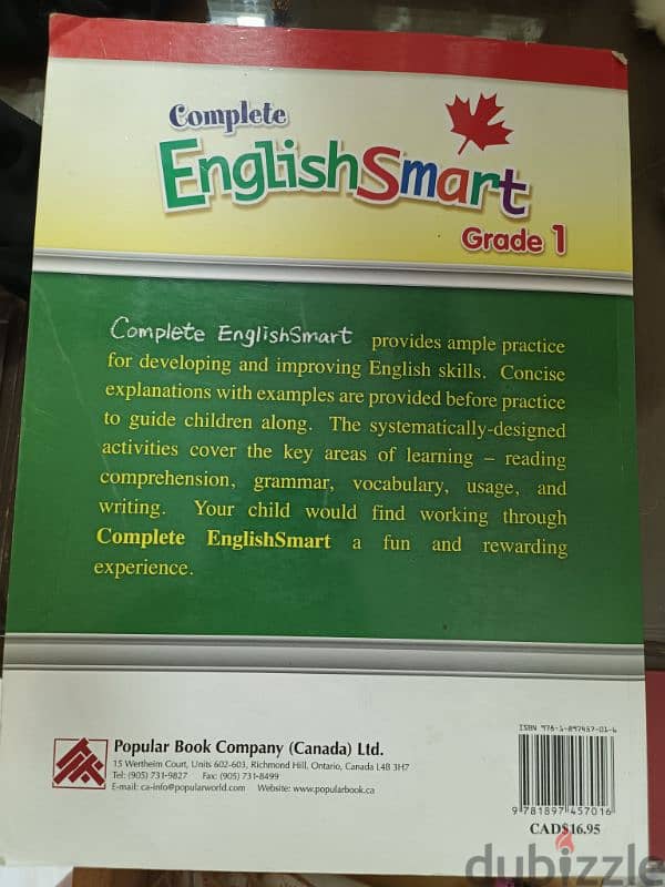 كتاب Complete EnglishSmart Grade 1 لتعليم الانجليزية 1