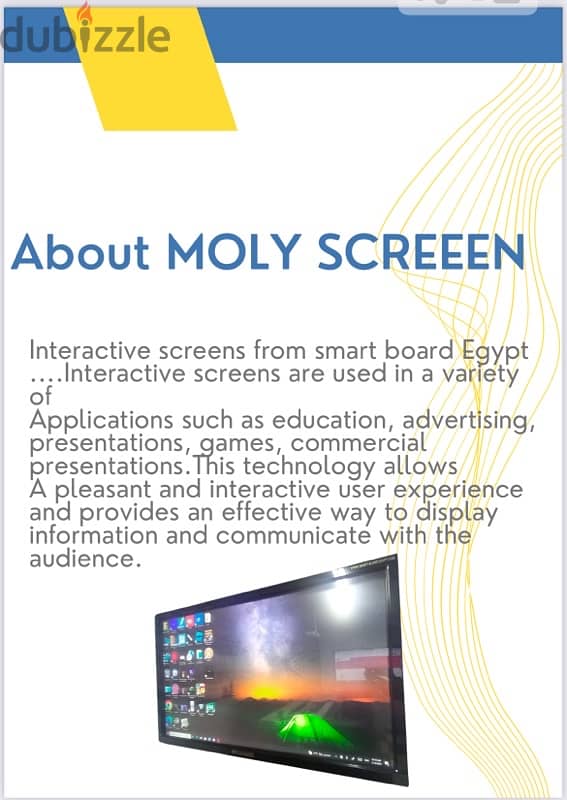 smart board win11 3