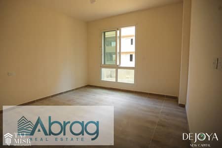 For sale, an apartment of 179 square meters, immediate delivery, with only 10% and the rest over 7 years after delivery, Dejoya Compound, the capital