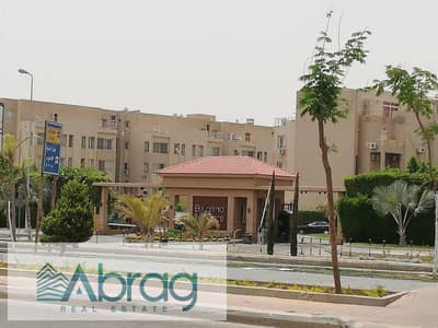 For sale at a special price, an apartment of 164 square meters, immediate delivery, Karma Residence Compound, Sheikh Zayed