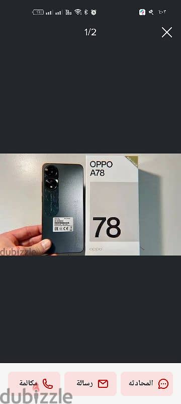 Opoo a78