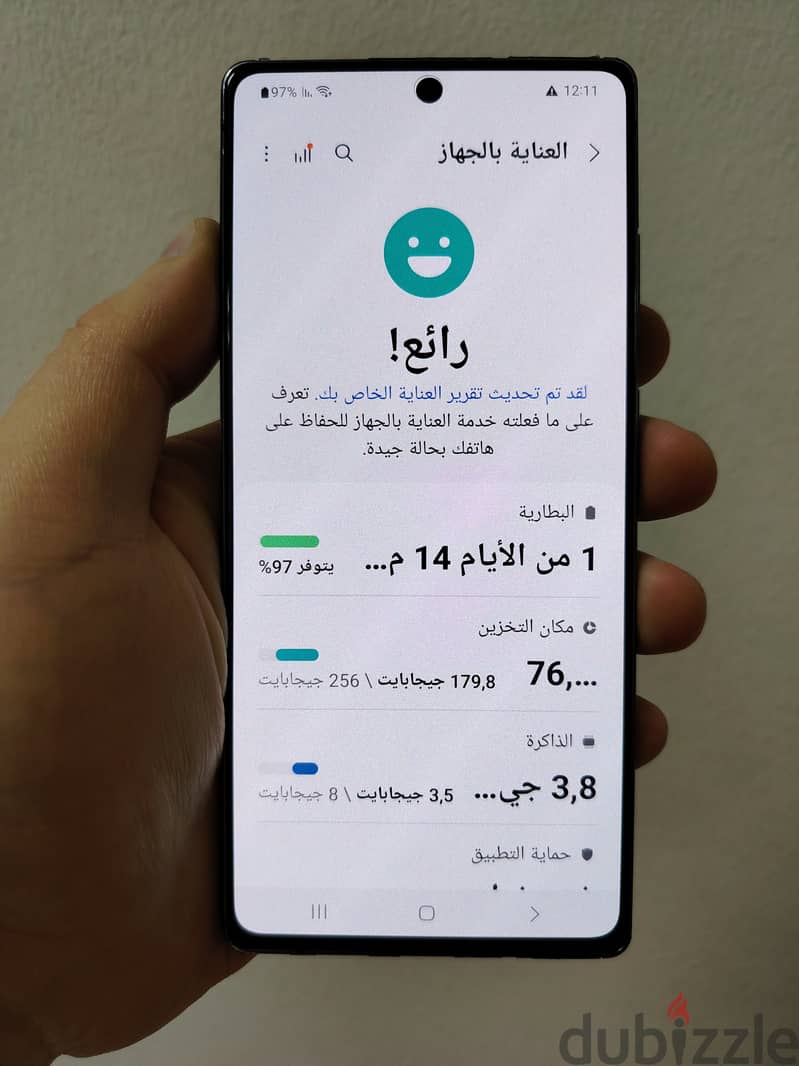 سامسونج نوت 20 بجميع مشتملاتة ماعدا السماعة Samsung Note 20 3