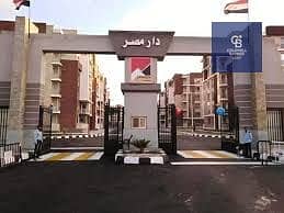 Apartment for sale  very prime location   fully finished in dar misr  Al Andalous new cairo