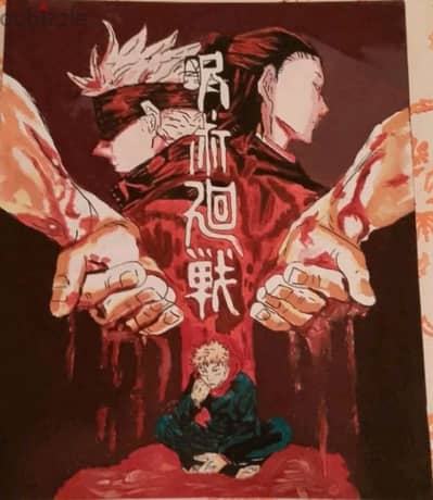 jujutsu kaisen. anime