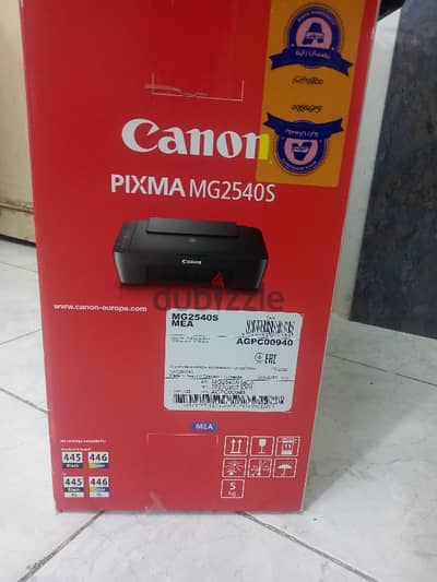 Canon pixma Mg2540s