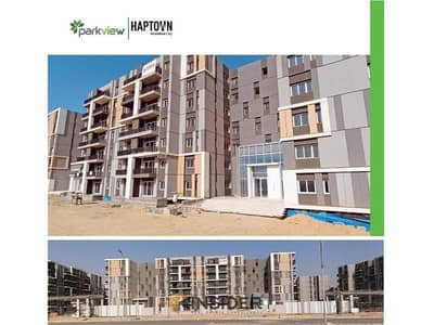 Apartment for sale at hap town park view with installments 99 bua