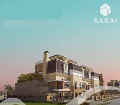 Villa Corner open view prime location  ,  for sale in Sarai - New cairo fifth settlement