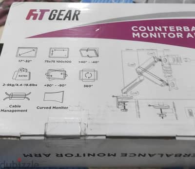 حامل شاشة Fit Gear مع إضاءة مدمجة RGB بتحكم عن بعدMonitor arm desk mot