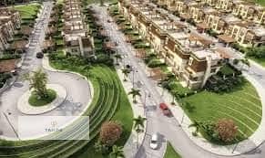 Studio for sale "in Elan phase" consisting of two leagues (view garden and pool) delivery  two years in installments up to 7 years 0