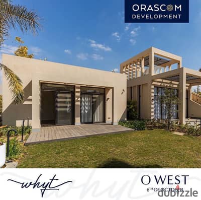 Resale villa, fully finished, with immediate delivery at O West, Sawiris by Orascom, available with installment