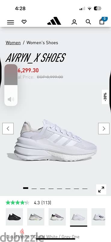 Adidas shoes 0