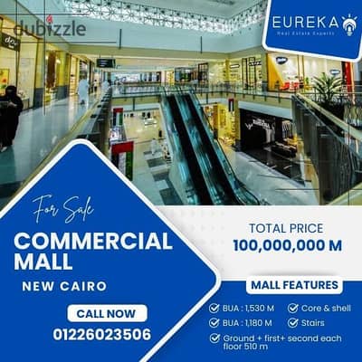 Commercial Mall Ready to move 1530 m  in New Cairo