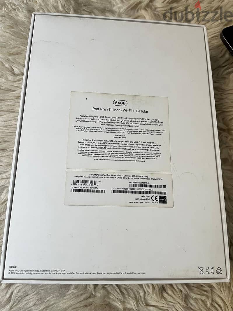 Apple iPad 11 pro (2018) cellular + case + pencil (not functional) 3