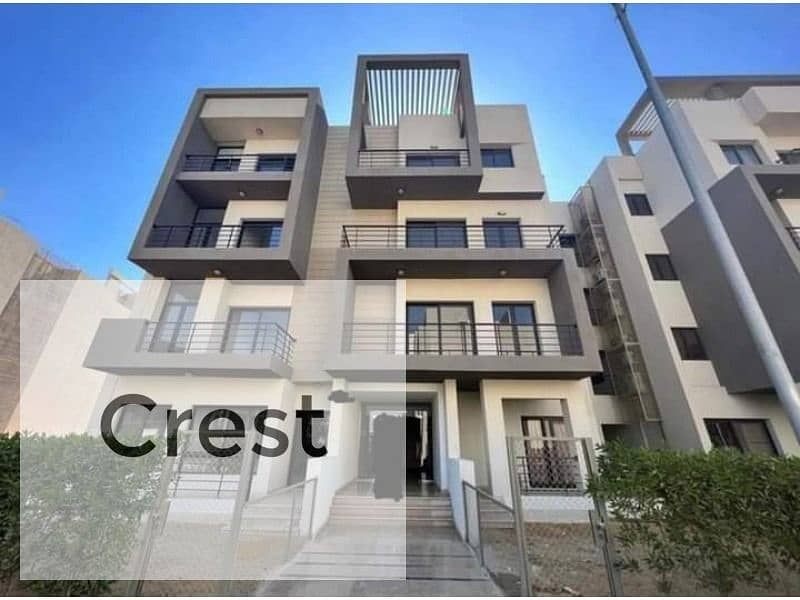 Apartment for sale 143m ready to move, fully finished at the lowest price in the market in Fifth Square , ALMarassm, New Cairo 0