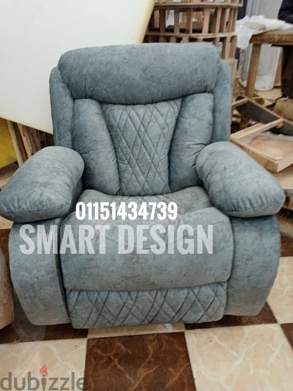 ليزي بوي كرسي/lazy boy chair(هزاز -شازلونج -دوار-فرد سرير-مساج-كهرباء 0