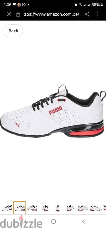 كوتشي رياضي بوما Puma