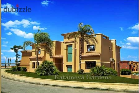 On Landscape Place 1,085m  For Sale In Katameya Gardens Near AUC, Mivida Emaar, Mountain View Exicteive, Hyde Park and Katameia Dunes