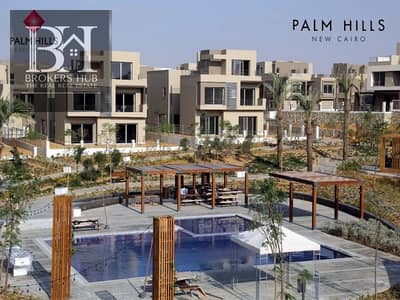 شقه للبيع بالتقسيط بجوار ماونتن فيو التجمع An apartment for sale in installments near Mountain View, New Cairo.