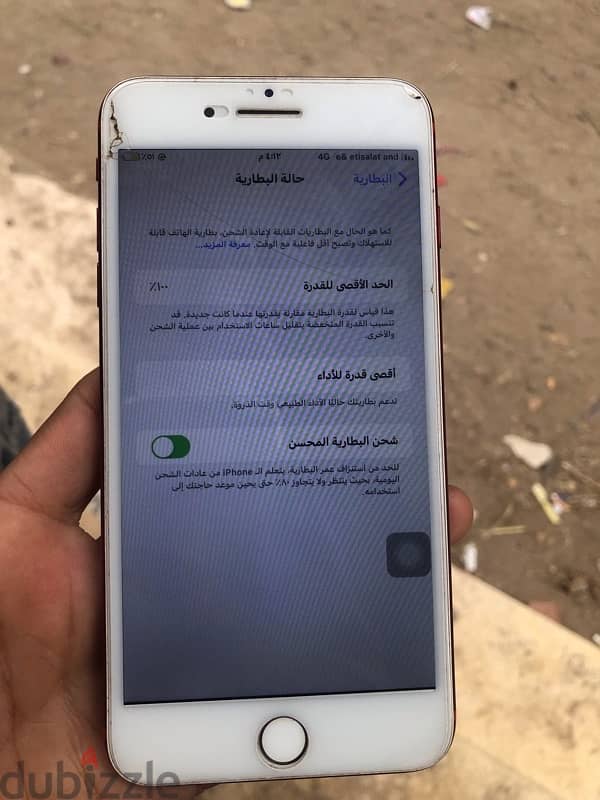 I phone 7 plus 256 gigs 100 B فريم نضيف مفهوش خربوش  معاه الكرتونه 2