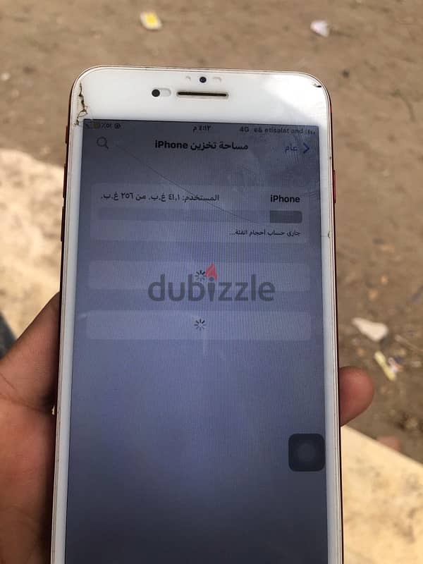 I phone 7 plus 256 gigs 100 B فريم نضيف مفهوش خربوش  معاه الكرتونه 3