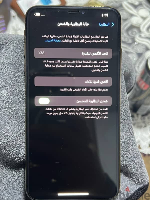 iPhone xs max ٢٥٦ خطين 3