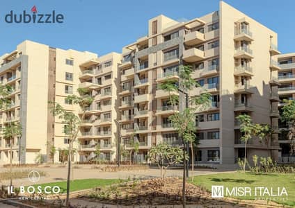 With a 5% down payment and installments over 12 years, own a two-bedroom apartment in IL Bosco City