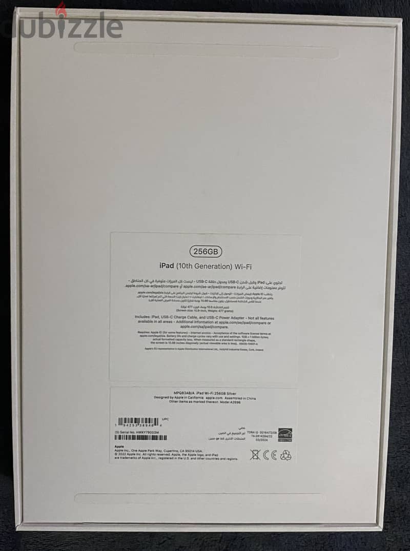 iPad (10th Generation) 256GB + Tradeline black card 4