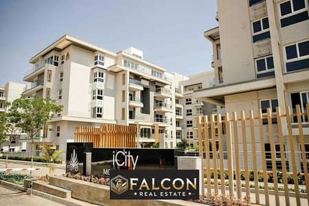 Apartment 160m immediate delivery in the Fifth Settlement, New Cairo, Mountain View ICity New Cairo Compound