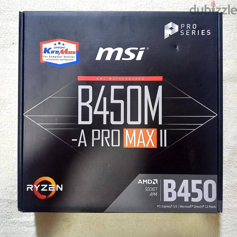 بروسيسور 5600X وبوردة B450 Msi 0