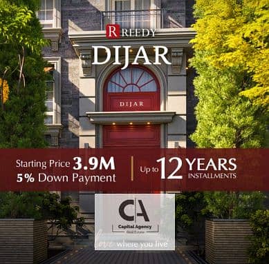 Book at a price in Launch azzar with only 5% down payment in the 6th Settlement in Dijar Compound and installments up to 12 years Dijar