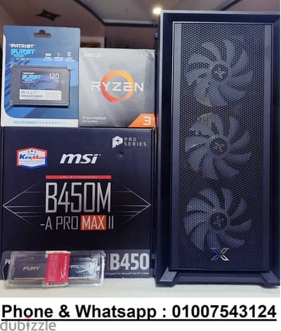 تجميعة Ryzen 3 3100 وكيسة RGB وبوردة B450 و M. 2 ورام 8 جيجا وباور450