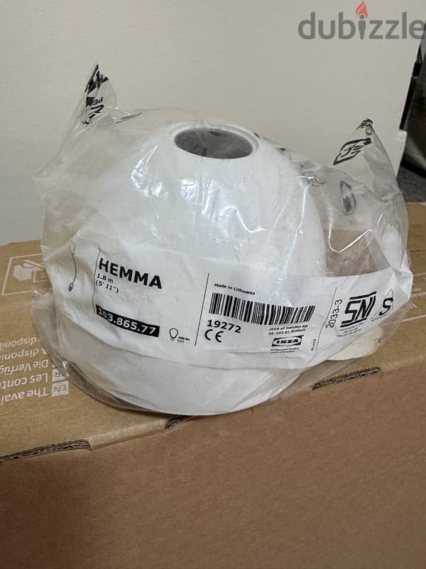 IKEA lamp shade 33 cm with cord 0