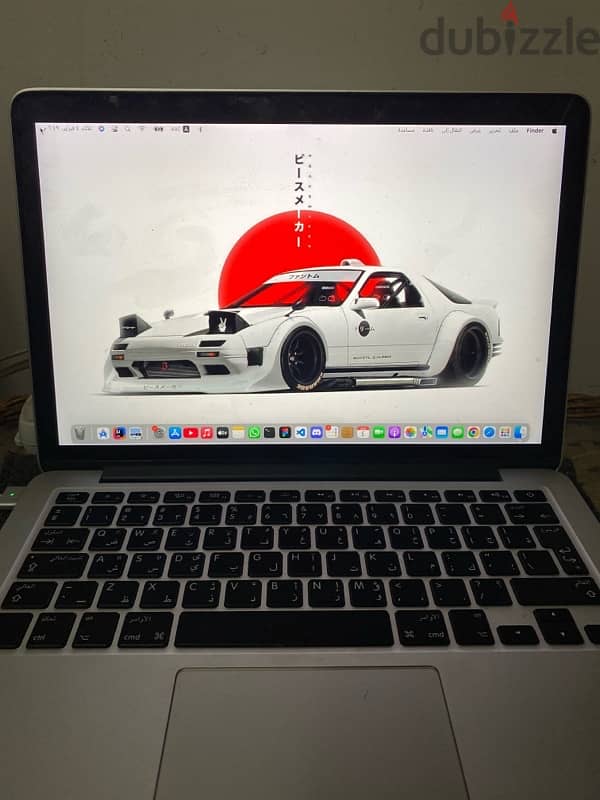 MacBook Pro 0