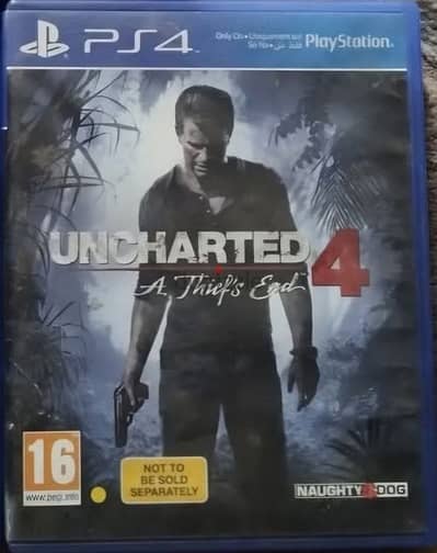 uncharted4 Arabic