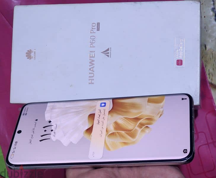 Huawei P60 Pro هواوي 2