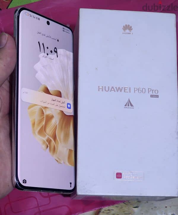 Huawei P60 Pro هواوي 7