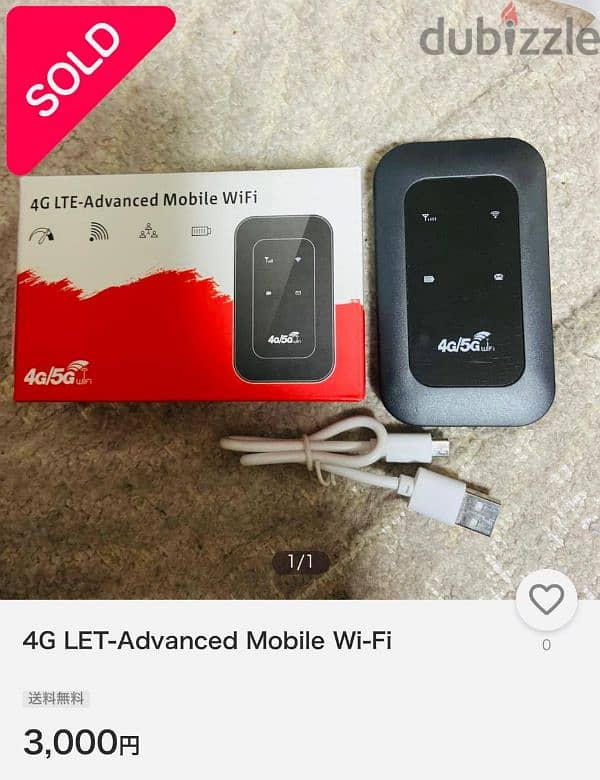 4G LTE-Advanced Mobile Wifi 0