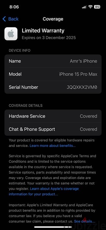 iPhone 15 Pro Max 512gb جديد بدون ضريبة 2