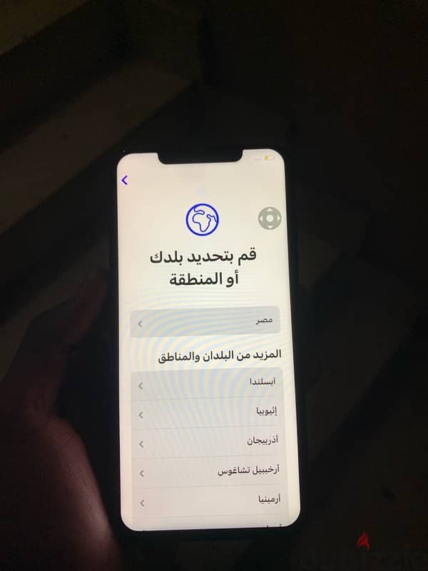 iphone xs max بسعر جيد لسرعة البيع 1