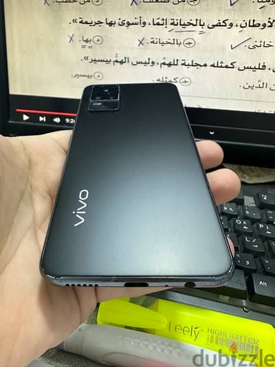 Vivo v21e