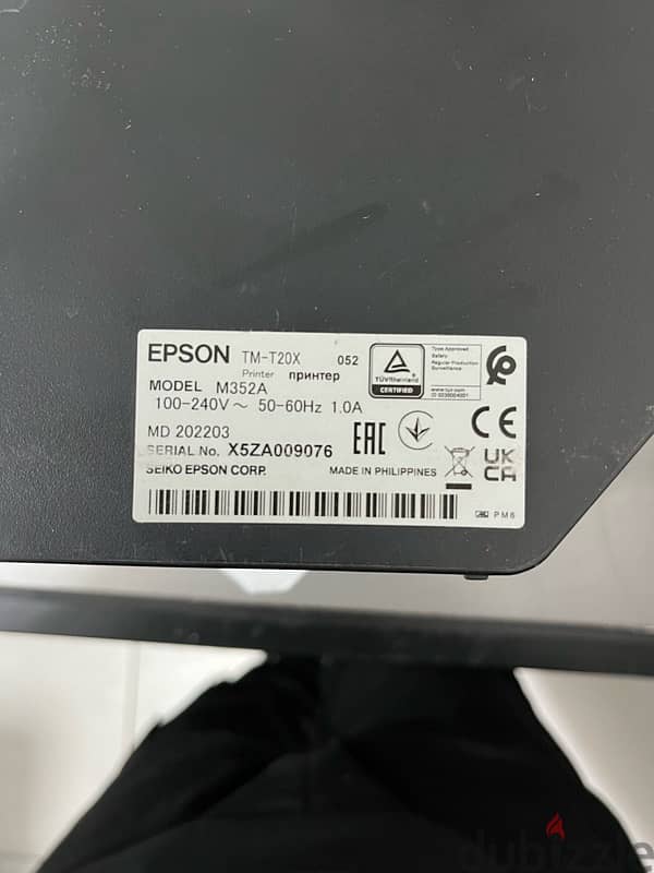 برنتر كاشير EPSON 3