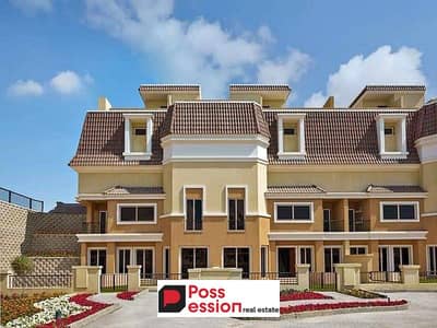 Villa 220 m for sale in Sarai Mostakbal City Compound next to Madinaty near Hyde Park and the American University with a 50% discount