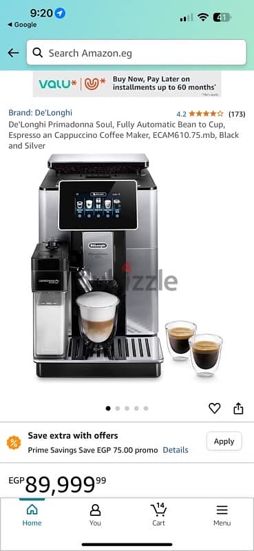 De’longhi primadonna coffee machine