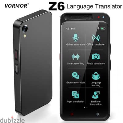 مترجم فوري Translator device