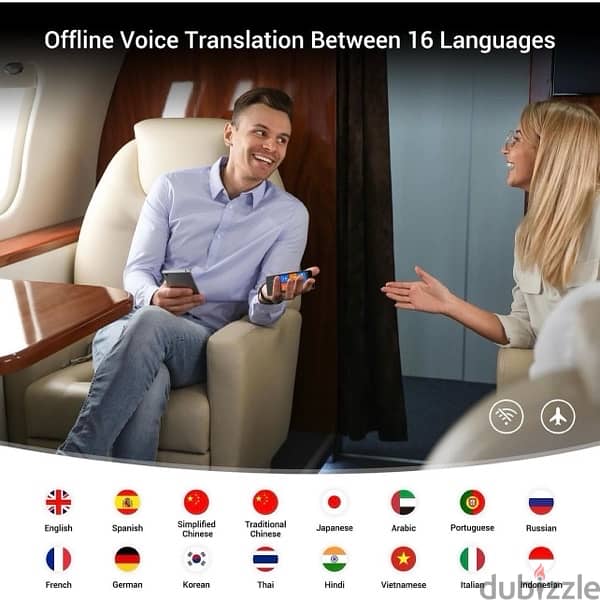 مترجم فوري Translator device 5