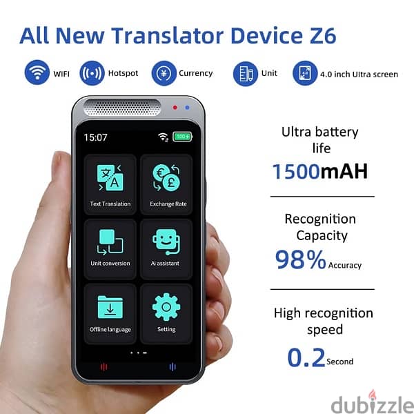 مترجم فوري Translator device 13