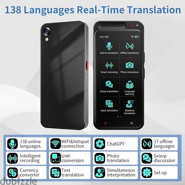 مترجم فوري Translator device 14