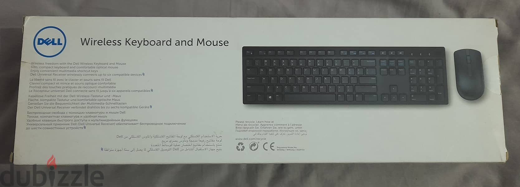 keyboard & mouse wireless dell / كيبورد & ماوس وايرلس ديل 7