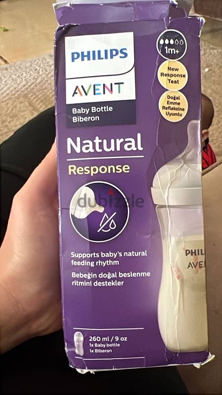 avent bottle 1